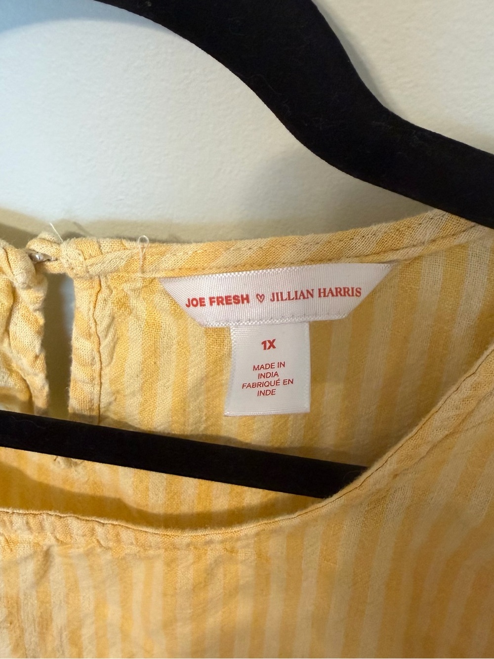 Joe Fresh Yellow Ruffle Ribbed Tank - Picture 4 of 5